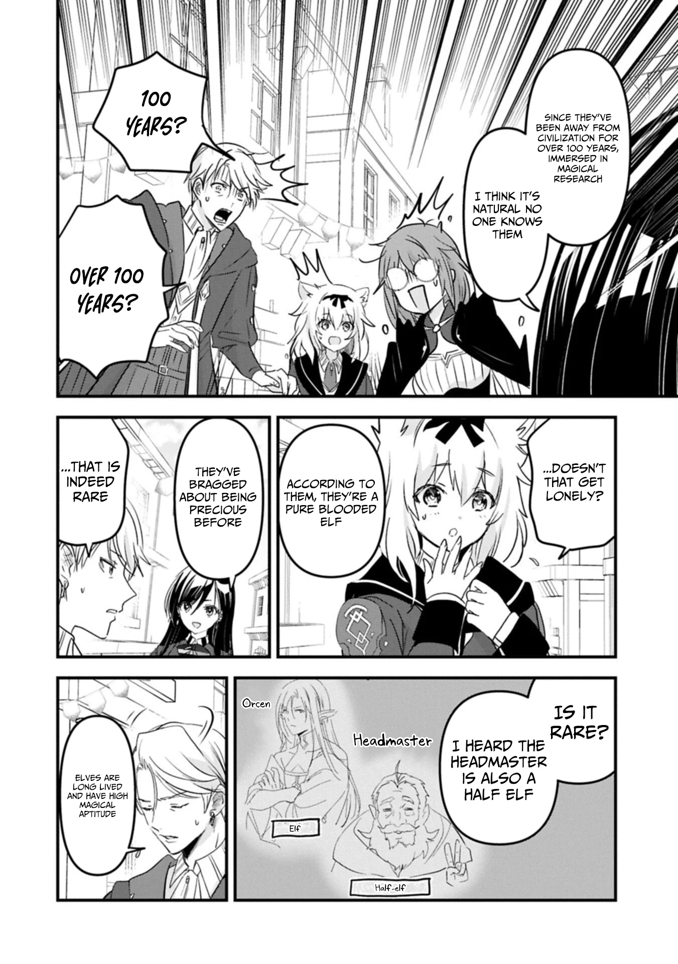 Isekai Teni shite Kyoushi ni natta ga, Majo to Osorerareteiru Ken - Aoi-sensei no Gakuen Funtou Nisshi Chapter 27.2 - page 8