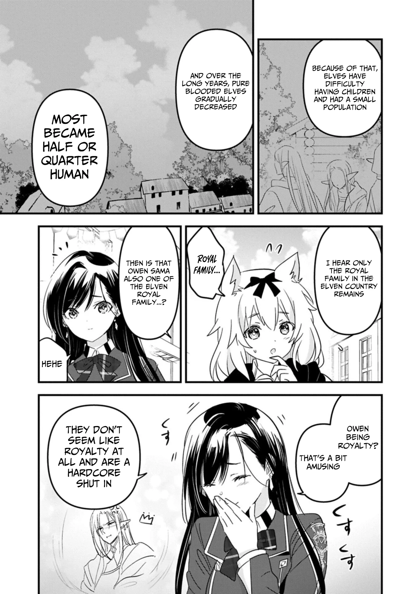 Isekai Teni shite Kyoushi ni natta ga, Majo to Osorerareteiru Ken - Aoi-sensei no Gakuen Funtou Nisshi Chapter 27.2 - page 9