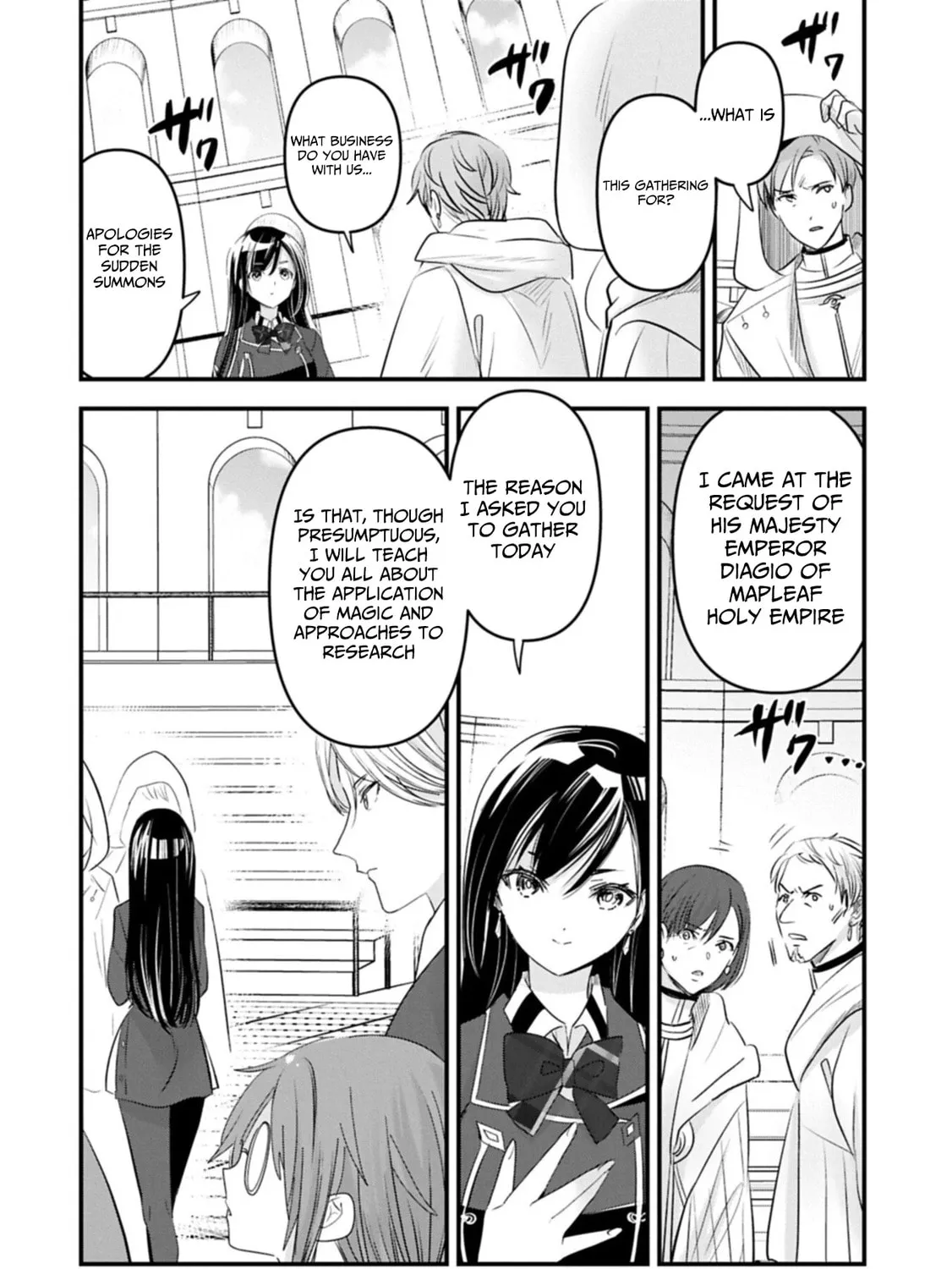 Isekai Teni shite Kyoushi ni natta ga, Majo to Osorerareteiru Ken - Aoi-sensei no Gakuen Funtou Nisshi Chapter 28.1 - page 11