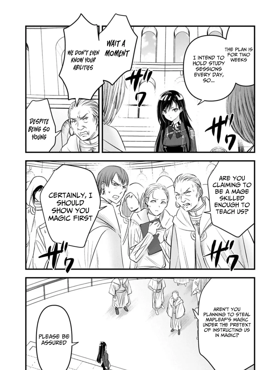 Isekai Teni shite Kyoushi ni natta ga, Majo to Osorerareteiru Ken - Aoi-sensei no Gakuen Funtou Nisshi Chapter 28.1 - page 13