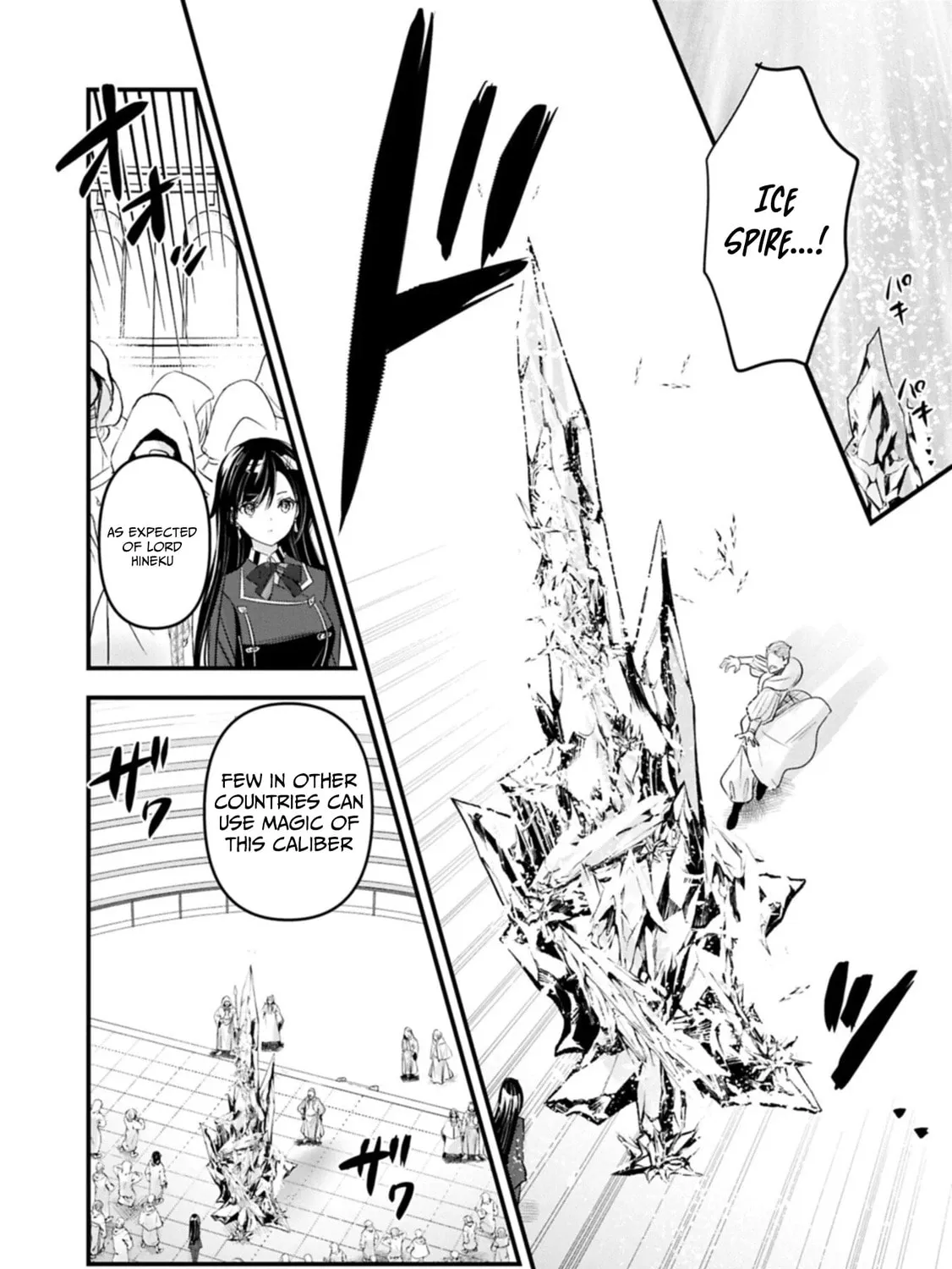 Isekai Teni shite Kyoushi ni natta ga, Majo to Osorerareteiru Ken - Aoi-sensei no Gakuen Funtou Nisshi Chapter 28.1 - page 17