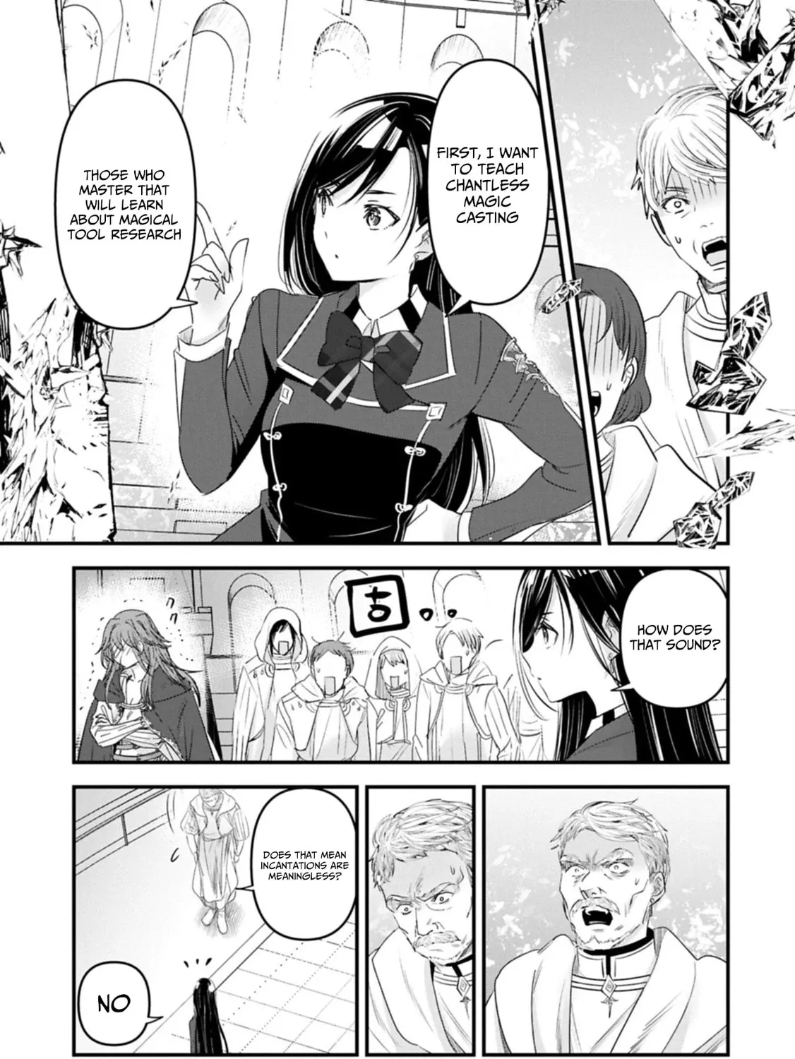Isekai Teni shite Kyoushi ni natta ga, Majo to Osorerareteiru Ken - Aoi-sensei no Gakuen Funtou Nisshi Chapter 28.1 - page 21