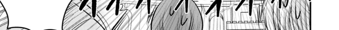 Isekai Teni shite Kyoushi ni natta ga, Majo to Osorerareteiru Ken - Aoi-sensei no Gakuen Funtou Nisshi Chapter 28.1 - page 26