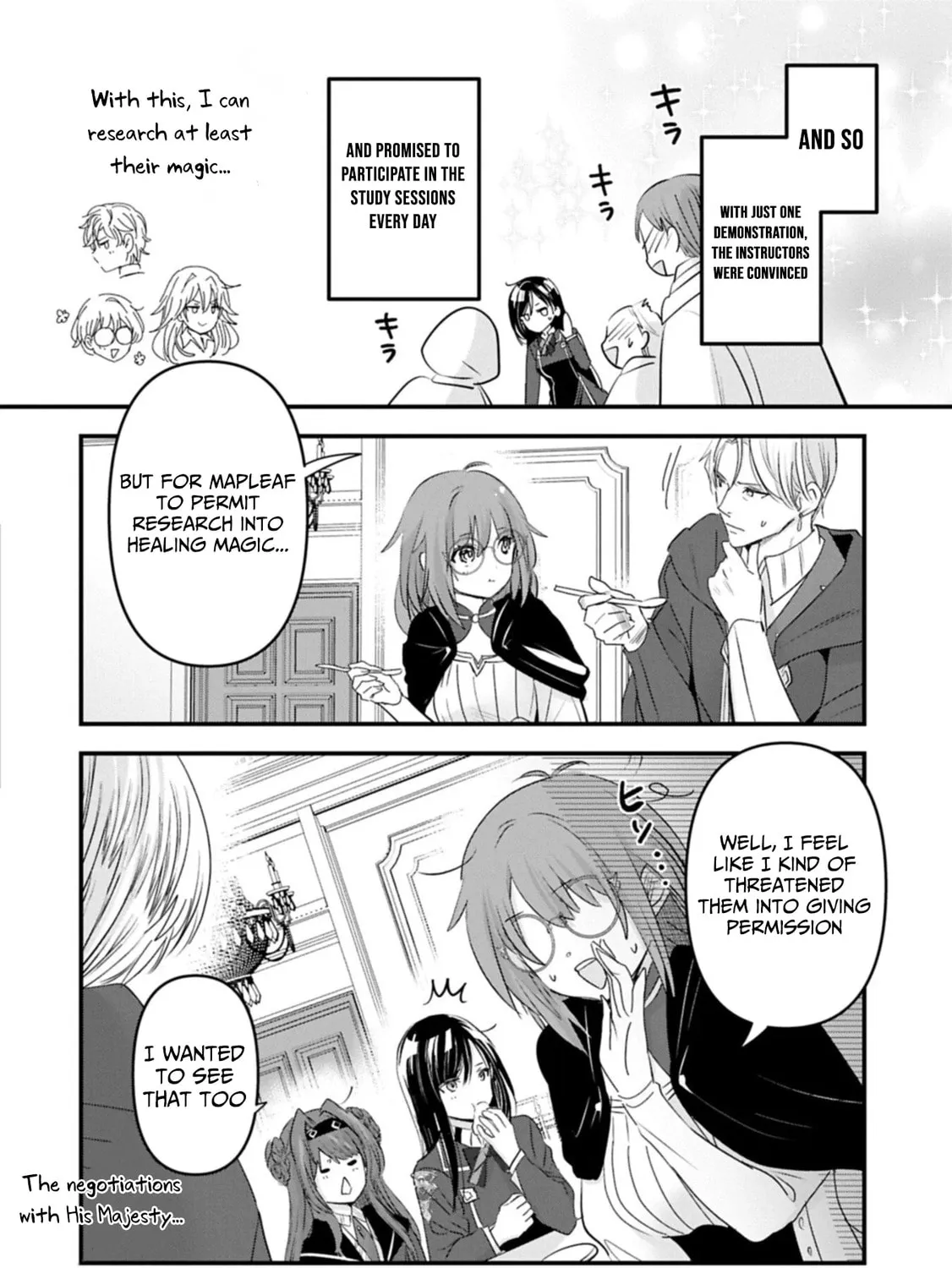 Isekai Teni shite Kyoushi ni natta ga, Majo to Osorerareteiru Ken - Aoi-sensei no Gakuen Funtou Nisshi Chapter 28.1 - page 27
