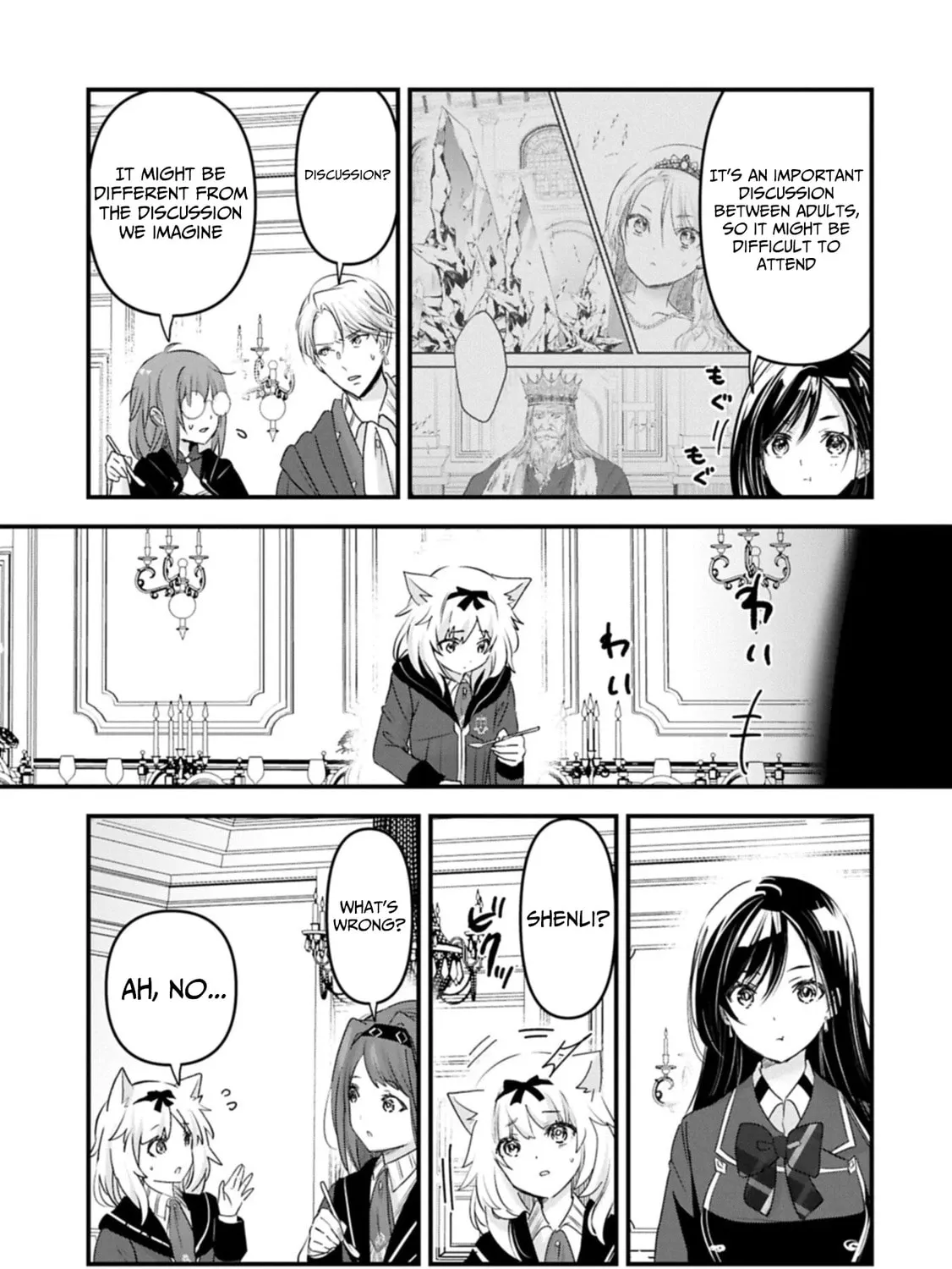 Isekai Teni shite Kyoushi ni natta ga, Majo to Osorerareteiru Ken - Aoi-sensei no Gakuen Funtou Nisshi Chapter 28.1 - page 29