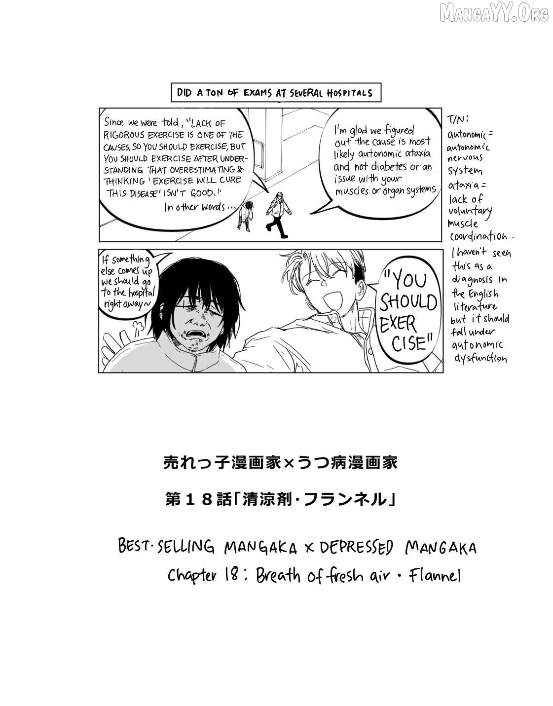 Urekko Mangaka X Utsubyou Mangaka Chapter 18 - page 2