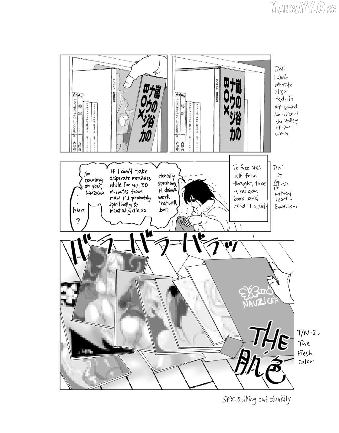Urekko Mangaka X Utsubyou Mangaka Chapter 18 - page 5