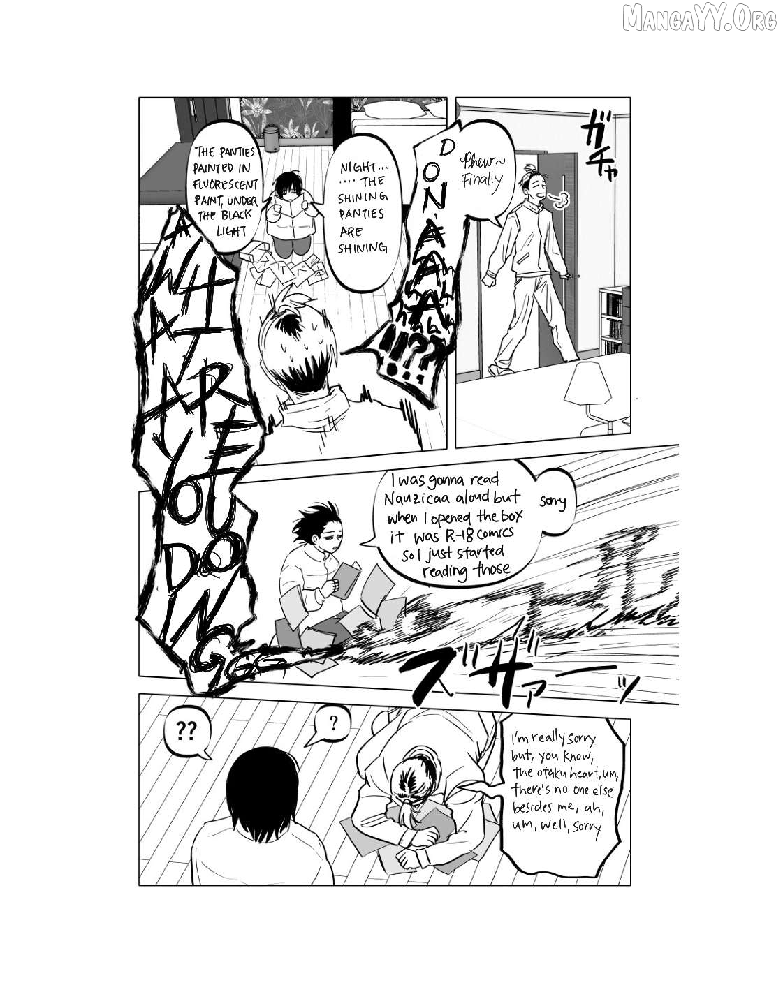Urekko Mangaka X Utsubyou Mangaka Chapter 18 - page 7