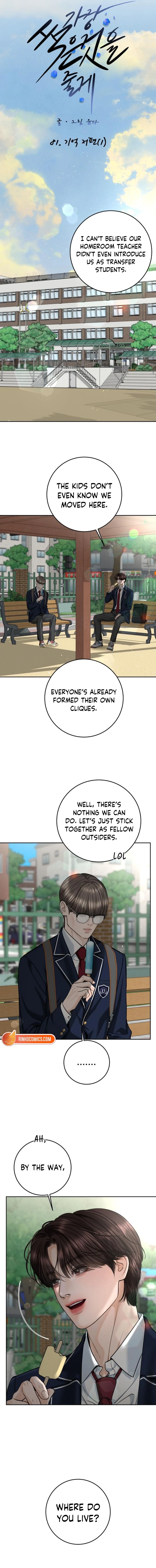 I'll Give You the Most Rotten One Chapter 81 - page 3
