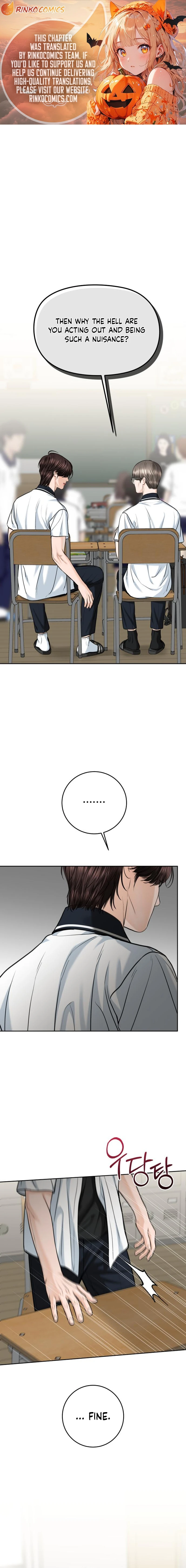 I'll Give You the Most Rotten One Chapter 83 - page 1