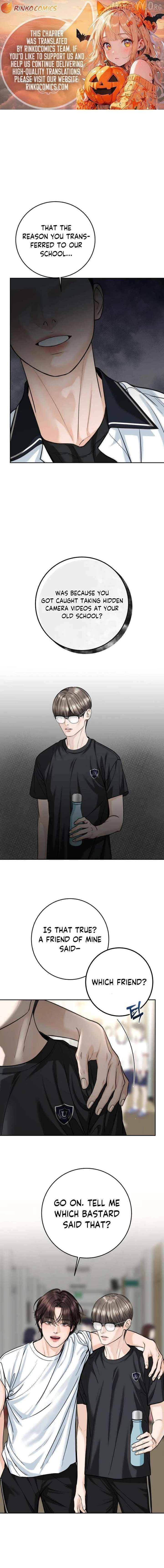 I'll Give You the Most Rotten One Chapter 84 - page 1