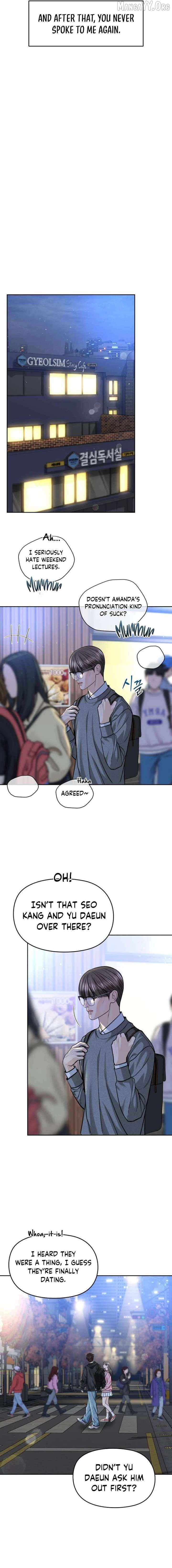 I'll Give You the Most Rotten One Chapter 84 - page 7