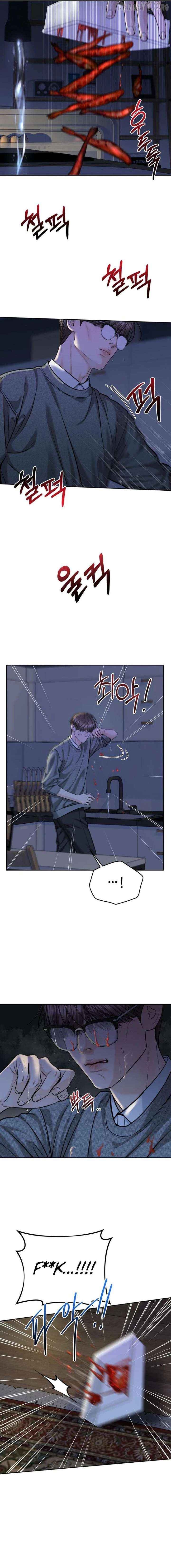 I'll Give You the Most Rotten One Chapter 84 - page 9