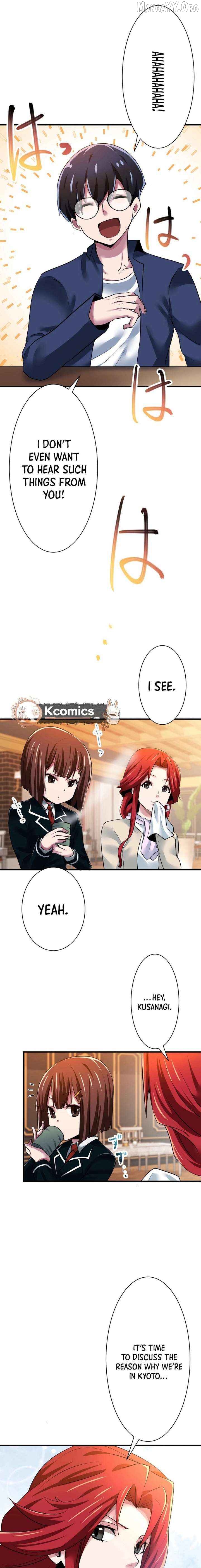 World’s Strongest Sorcerer Gets Reincarnated Chapter 35 - page 20