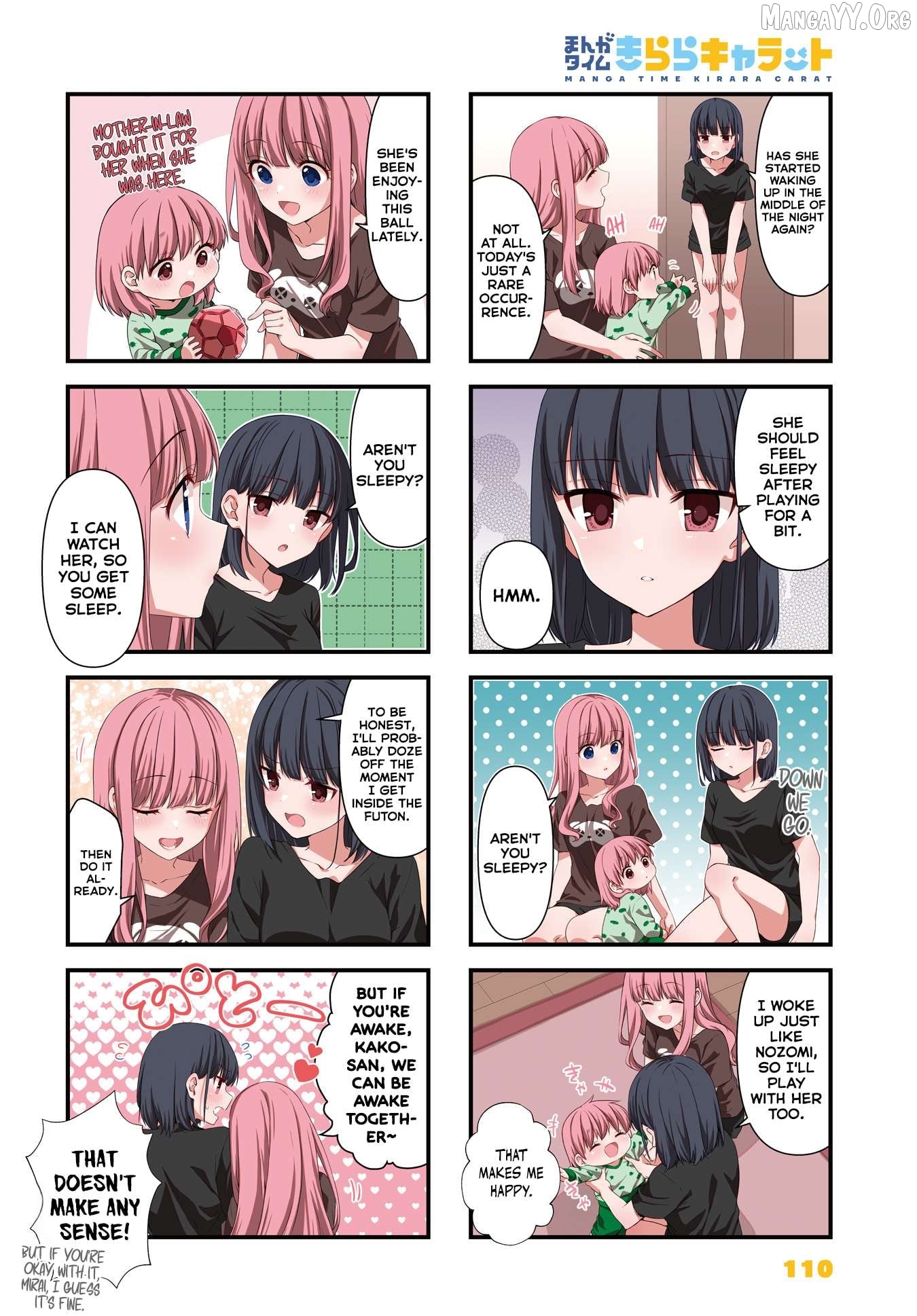 Oshikake Nyobo, Kodomo Tuki! Chapter 16 - page 2