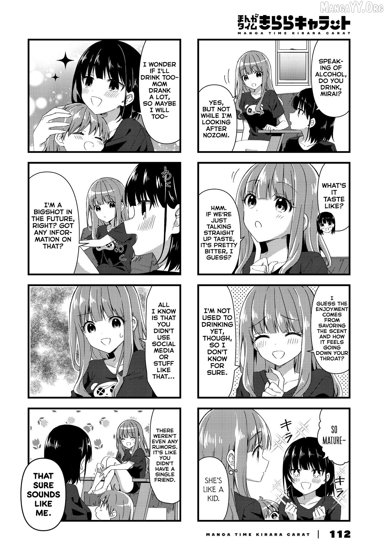 Oshikake Nyobo, Kodomo Tuki! Chapter 16 - page 4