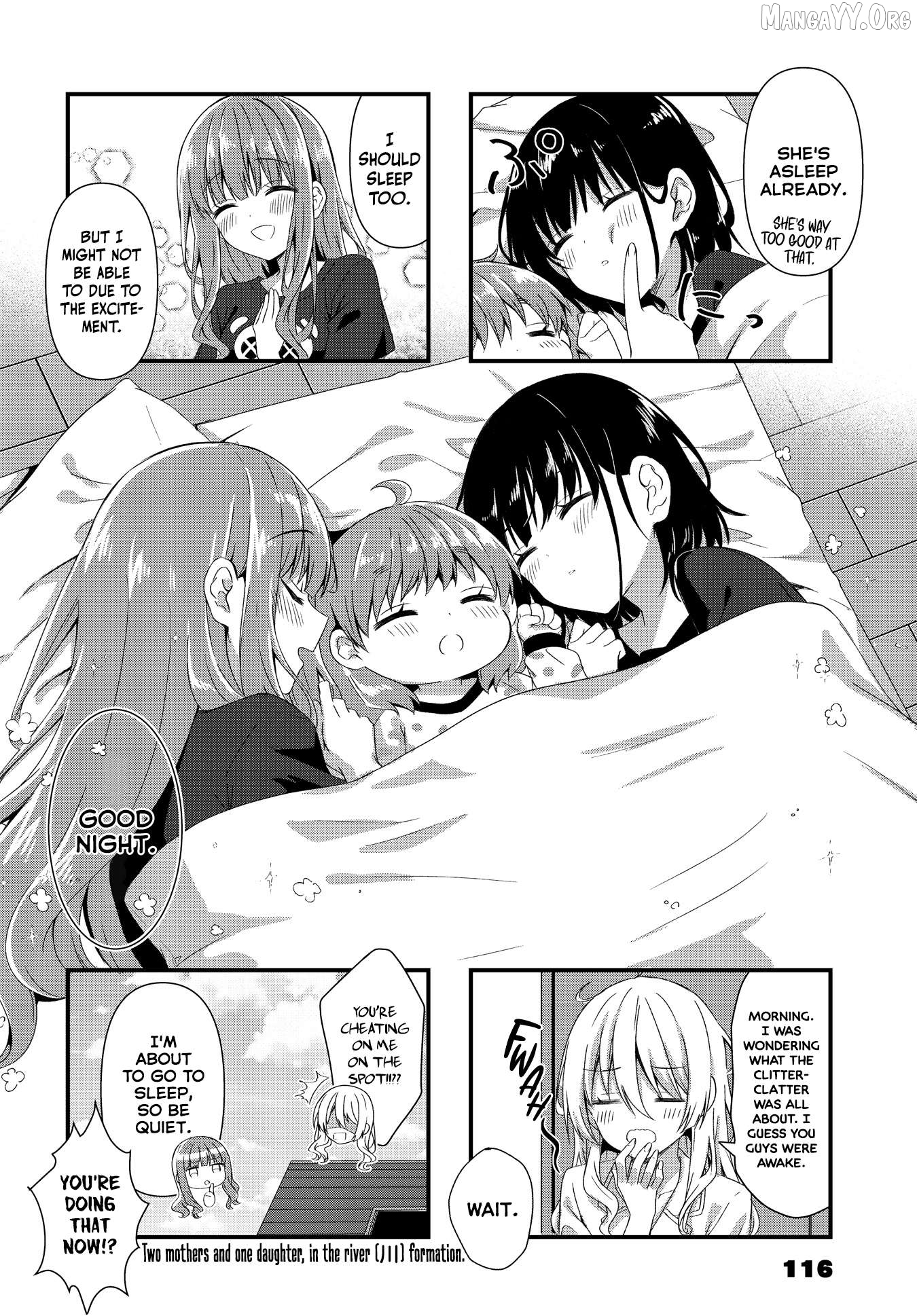 Oshikake Nyobo, Kodomo Tuki! Chapter 16 - page 8
