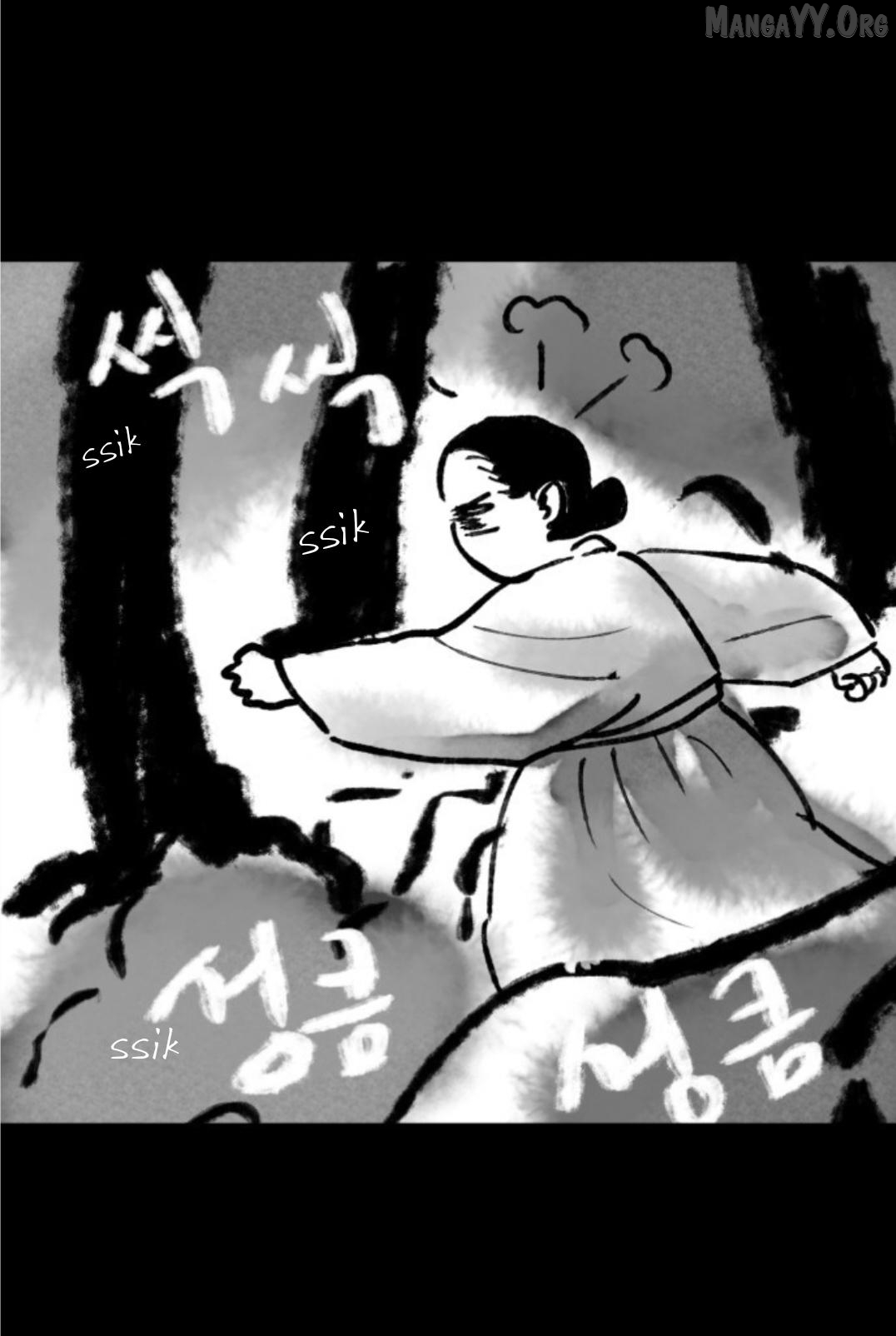 Tale Of The Tiger’S Bride Chapter 28 - page 17