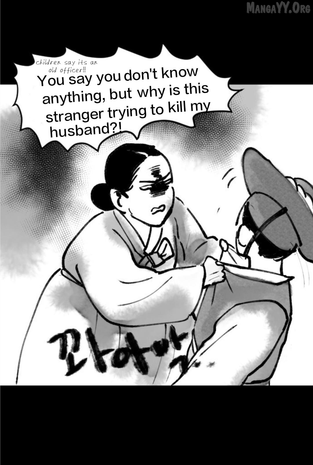 Tale Of The Tiger’S Bride Chapter 28 - page 19