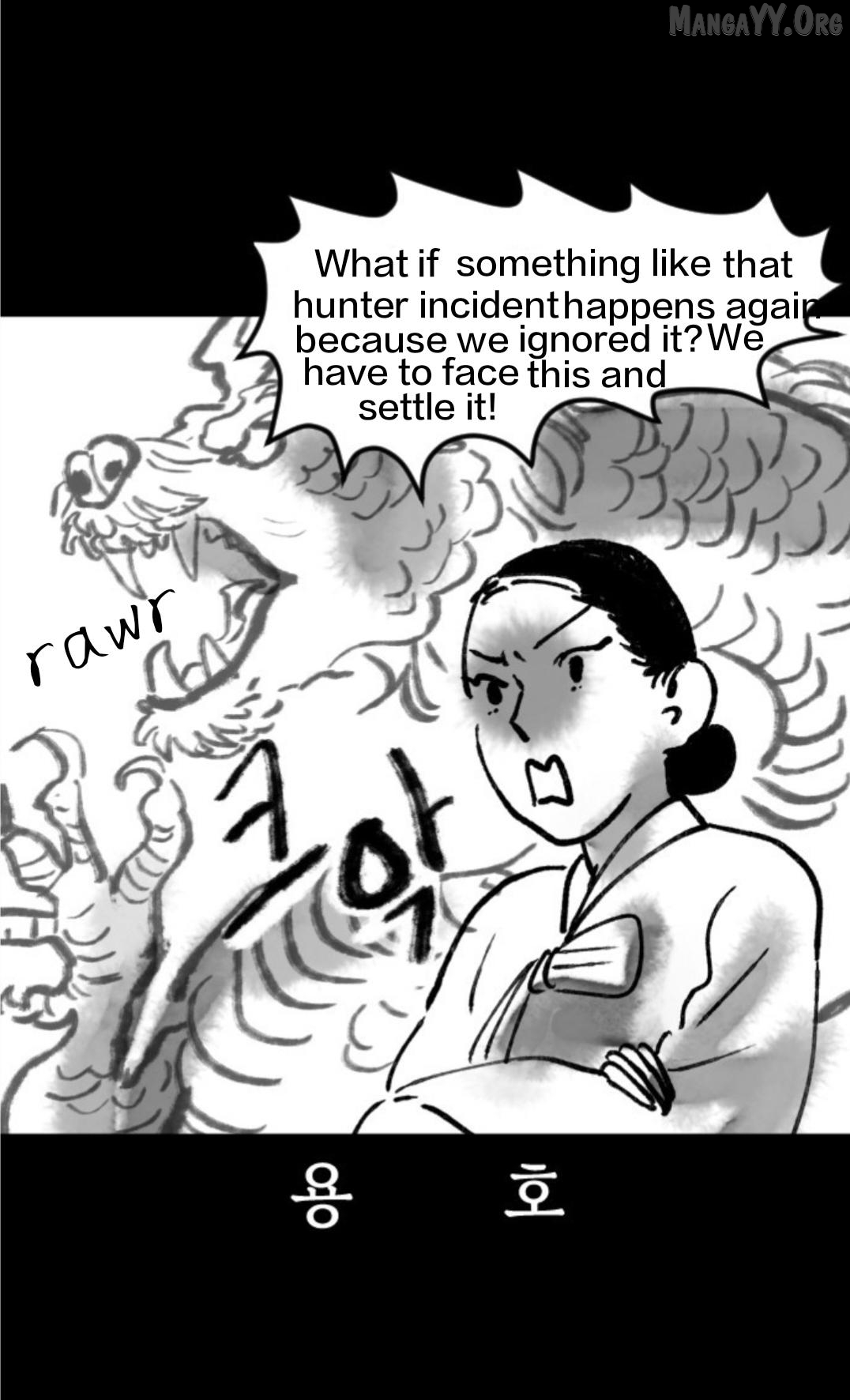 Tale Of The Tiger’S Bride Chapter 28 - page 6