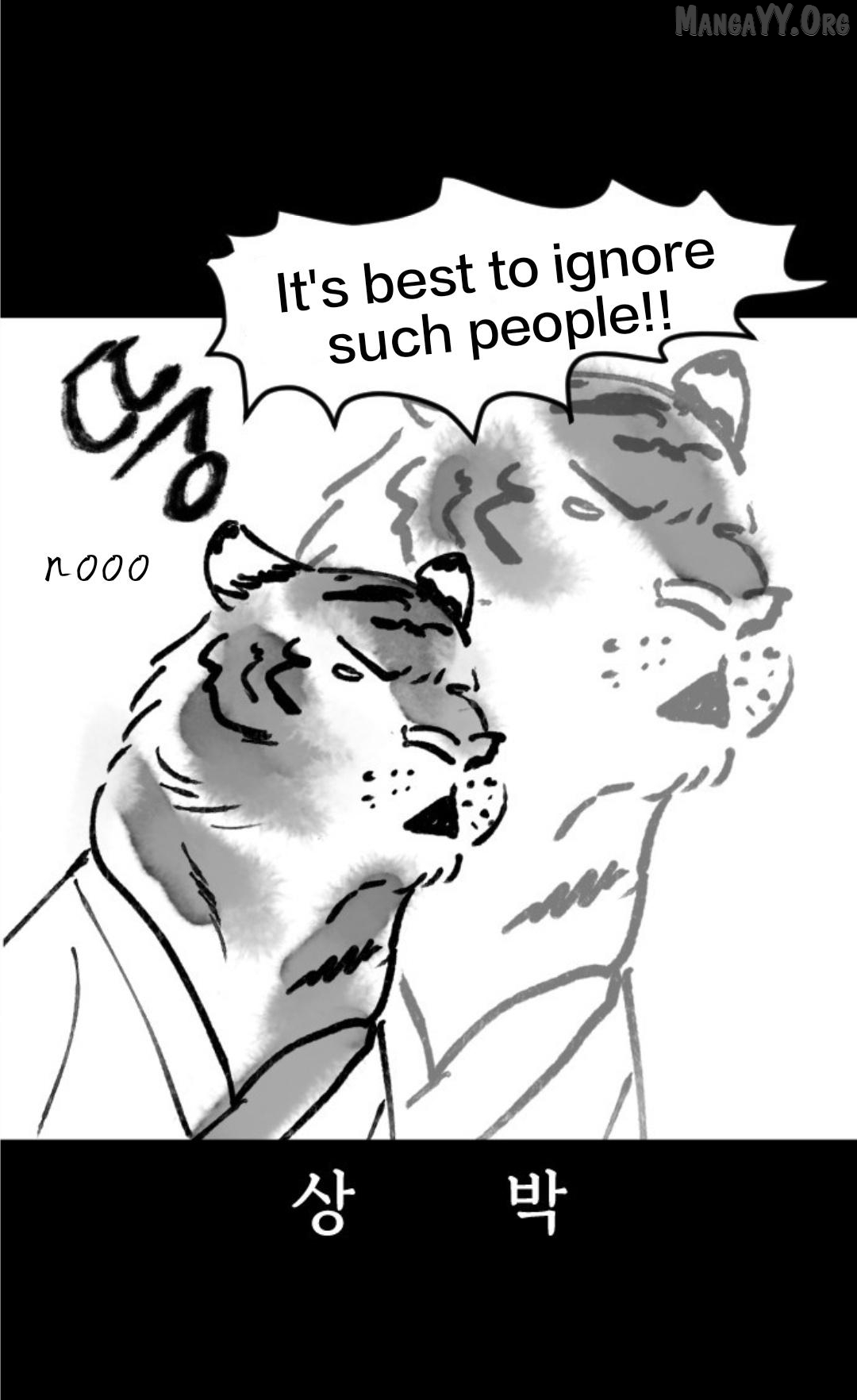 Tale Of The Tiger’S Bride Chapter 28 - page 7