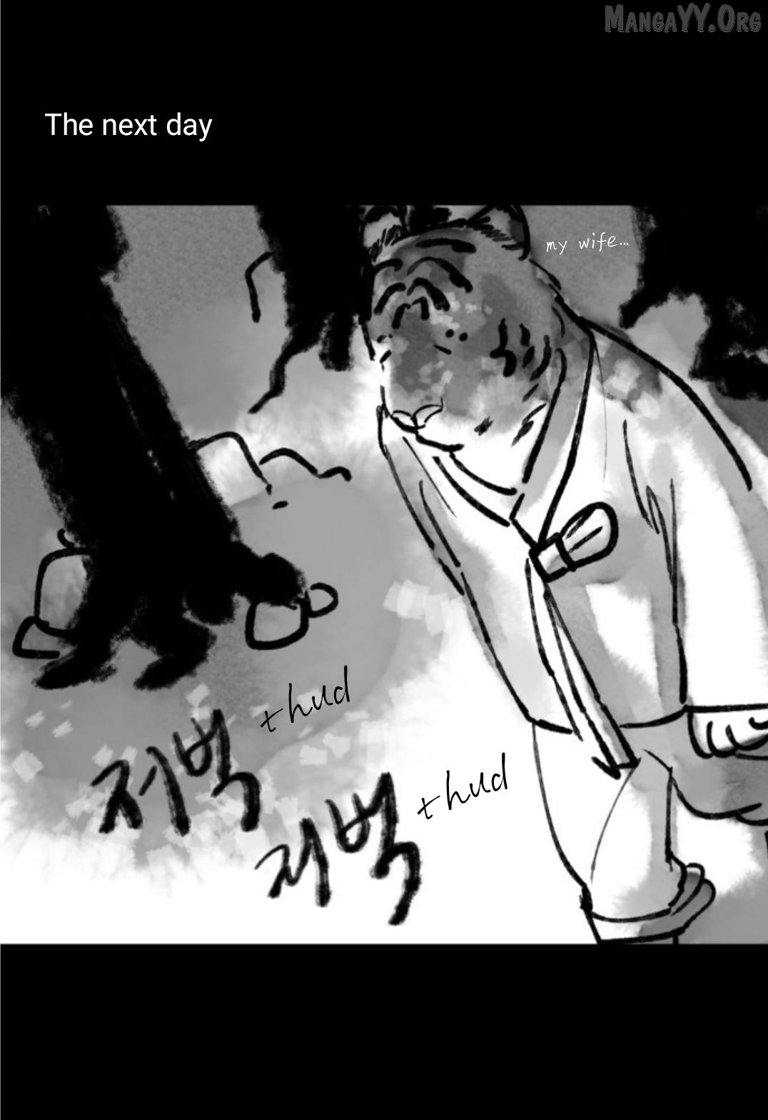 Tale Of The Tiger’S Bride Chapter 29 - page 1