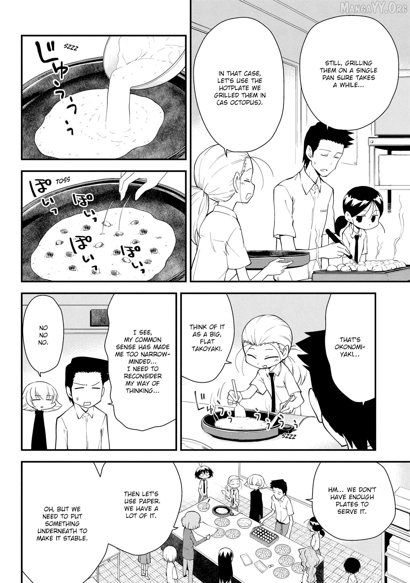 Sketchbook - Manga Chapter 207.5 - page 10