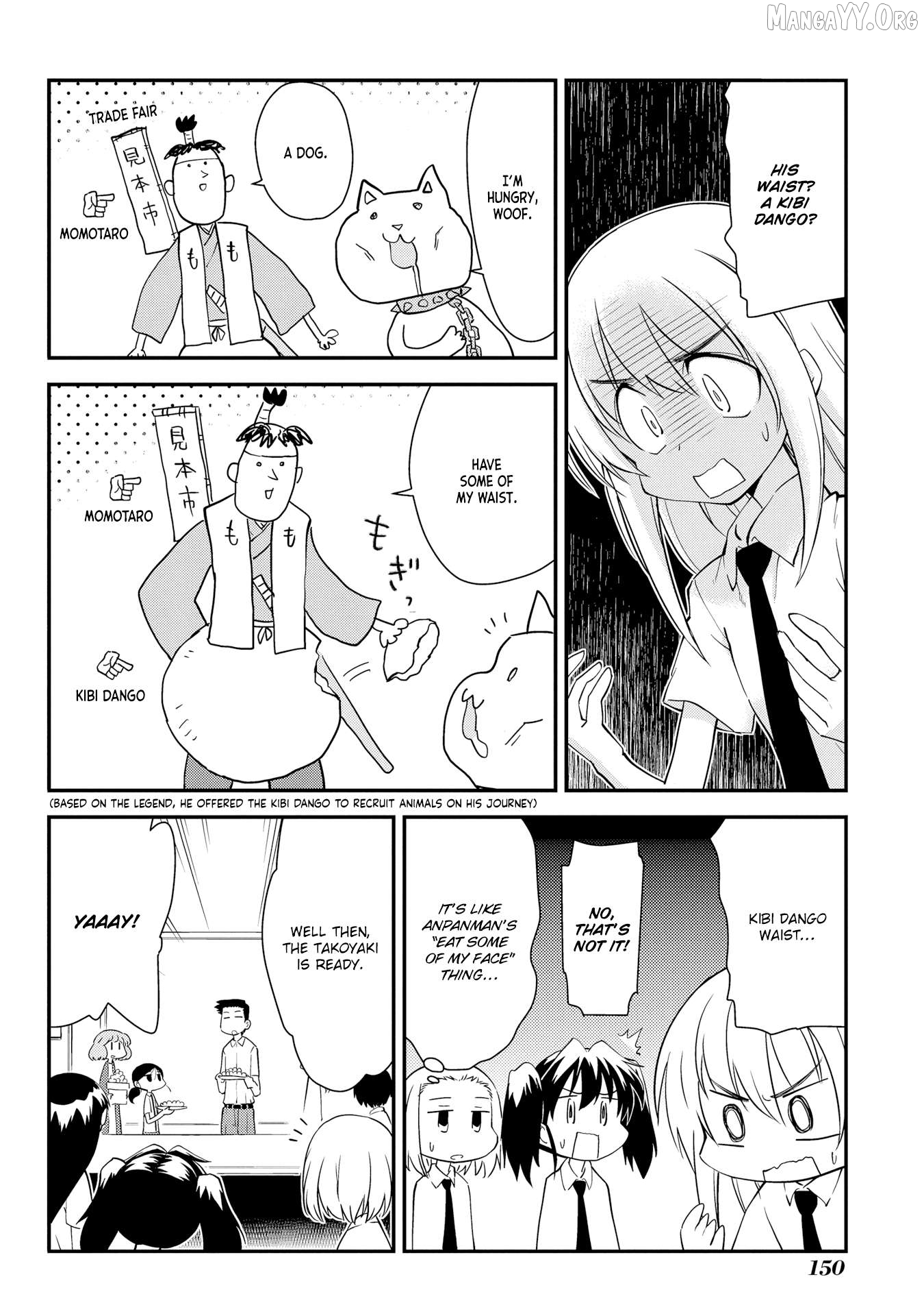 Sketchbook - Manga Chapter 207.5 - page 12
