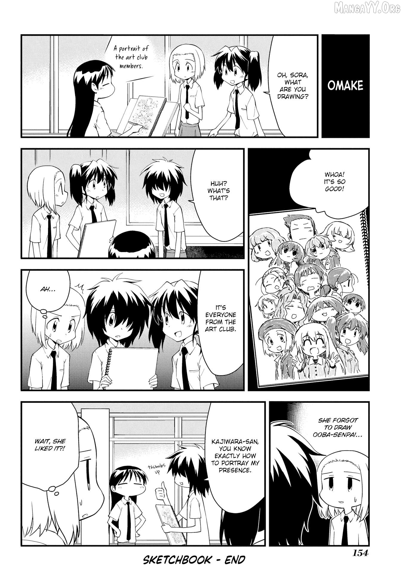 Sketchbook - Manga Chapter 207.5 - page 16