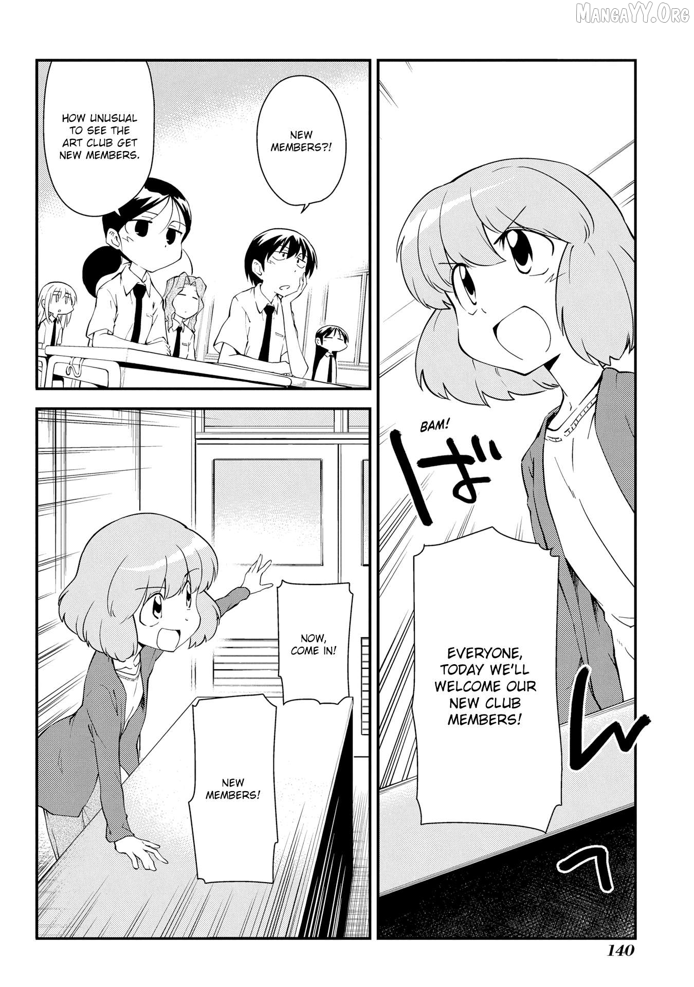 Sketchbook - Manga Chapter 207.5 - page 2