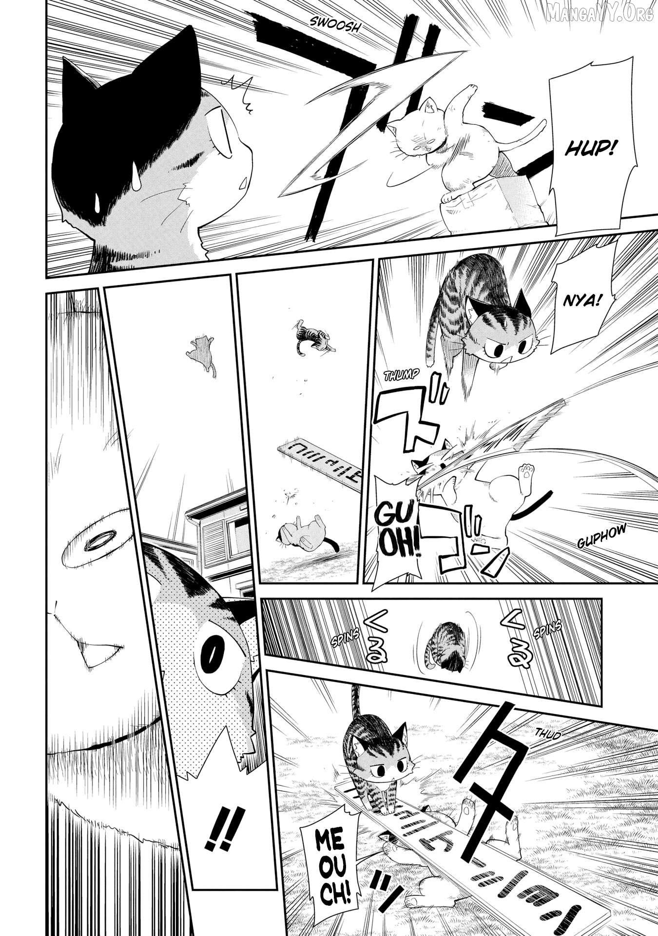 Sketchbook - Manga Chapter 207.5 - page 22