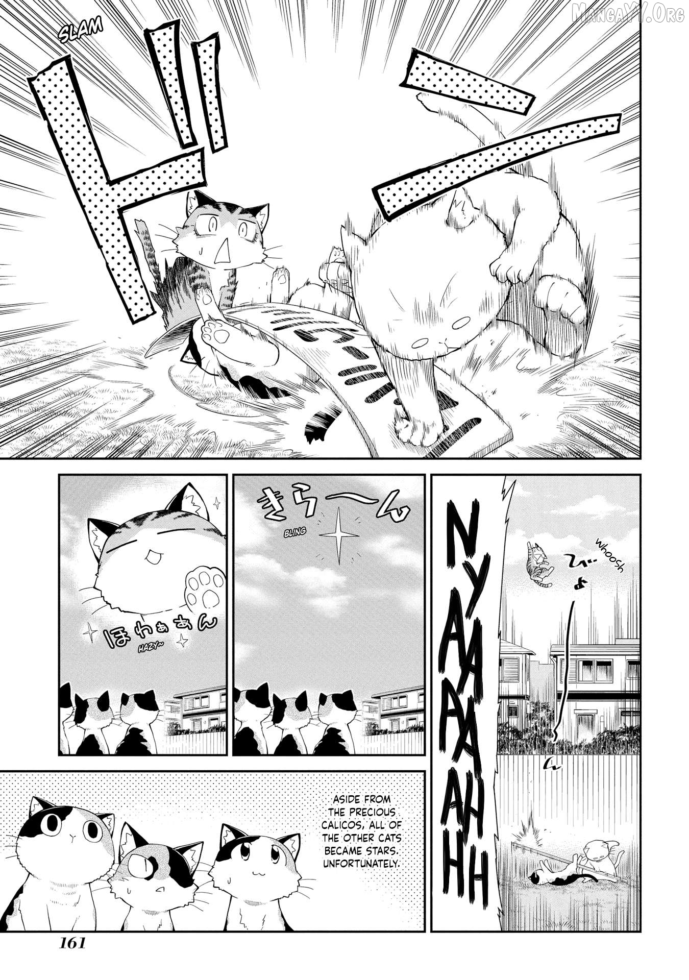 Sketchbook - Manga Chapter 207.5 - page 23
