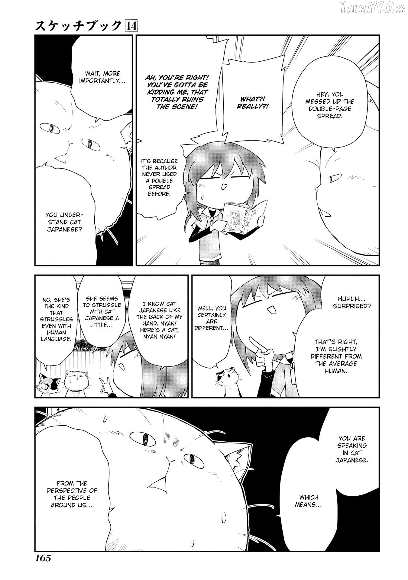 Sketchbook - Manga Chapter 207.5 - page 27