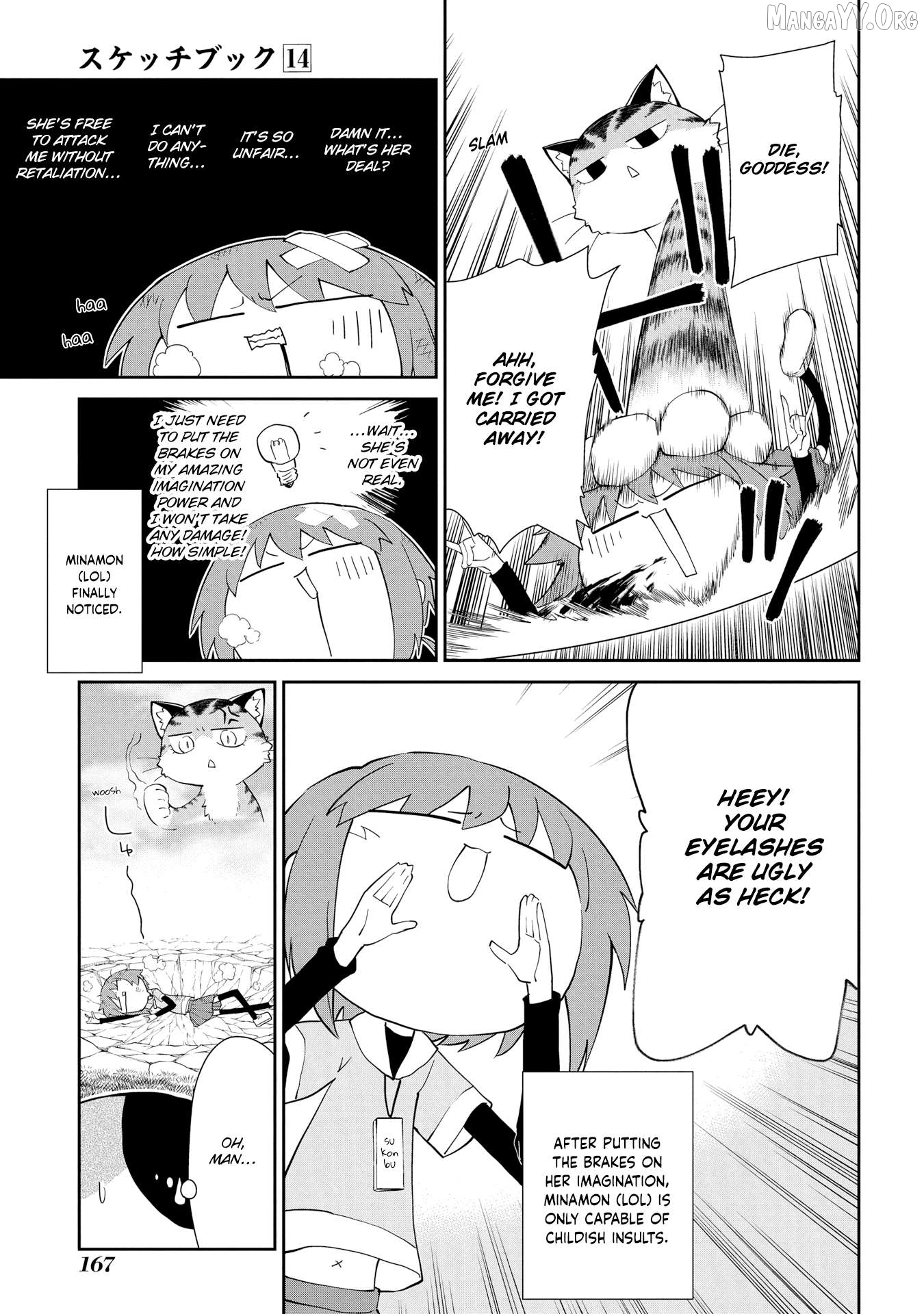 Sketchbook - Manga Chapter 207.5 - page 30