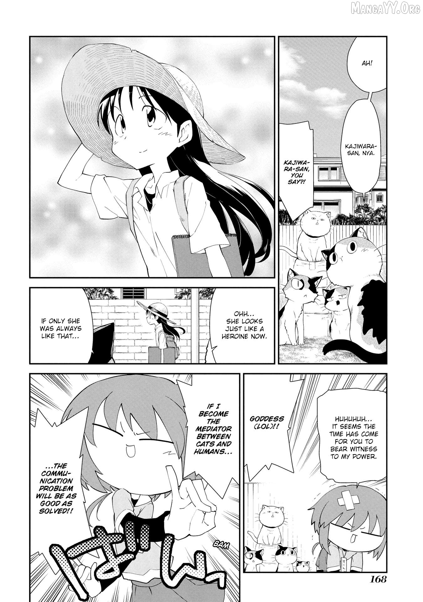 Sketchbook - Manga Chapter 207.5 - page 31