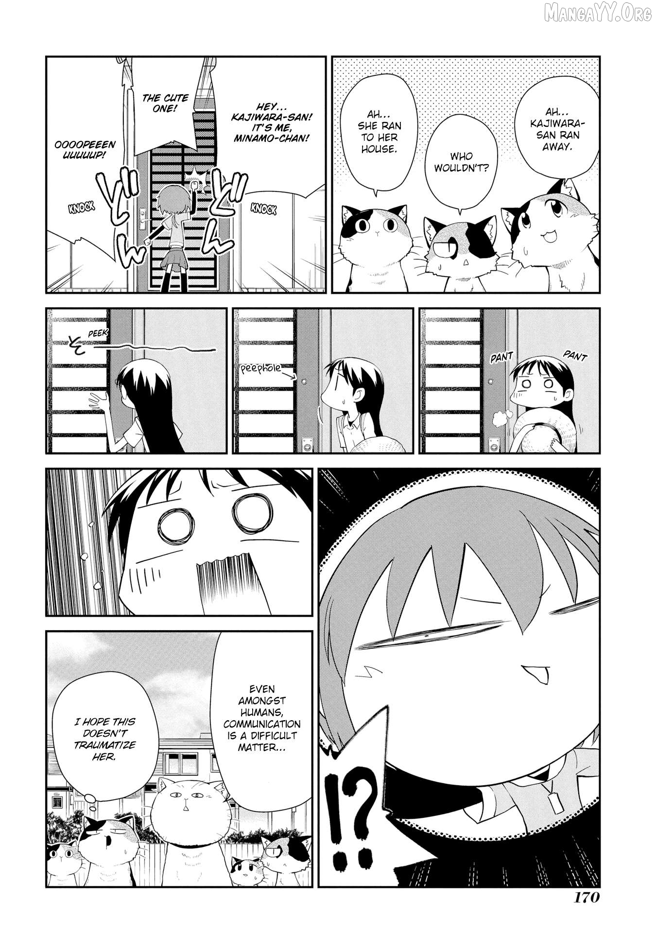 Sketchbook - Manga Chapter 207.5 - page 33