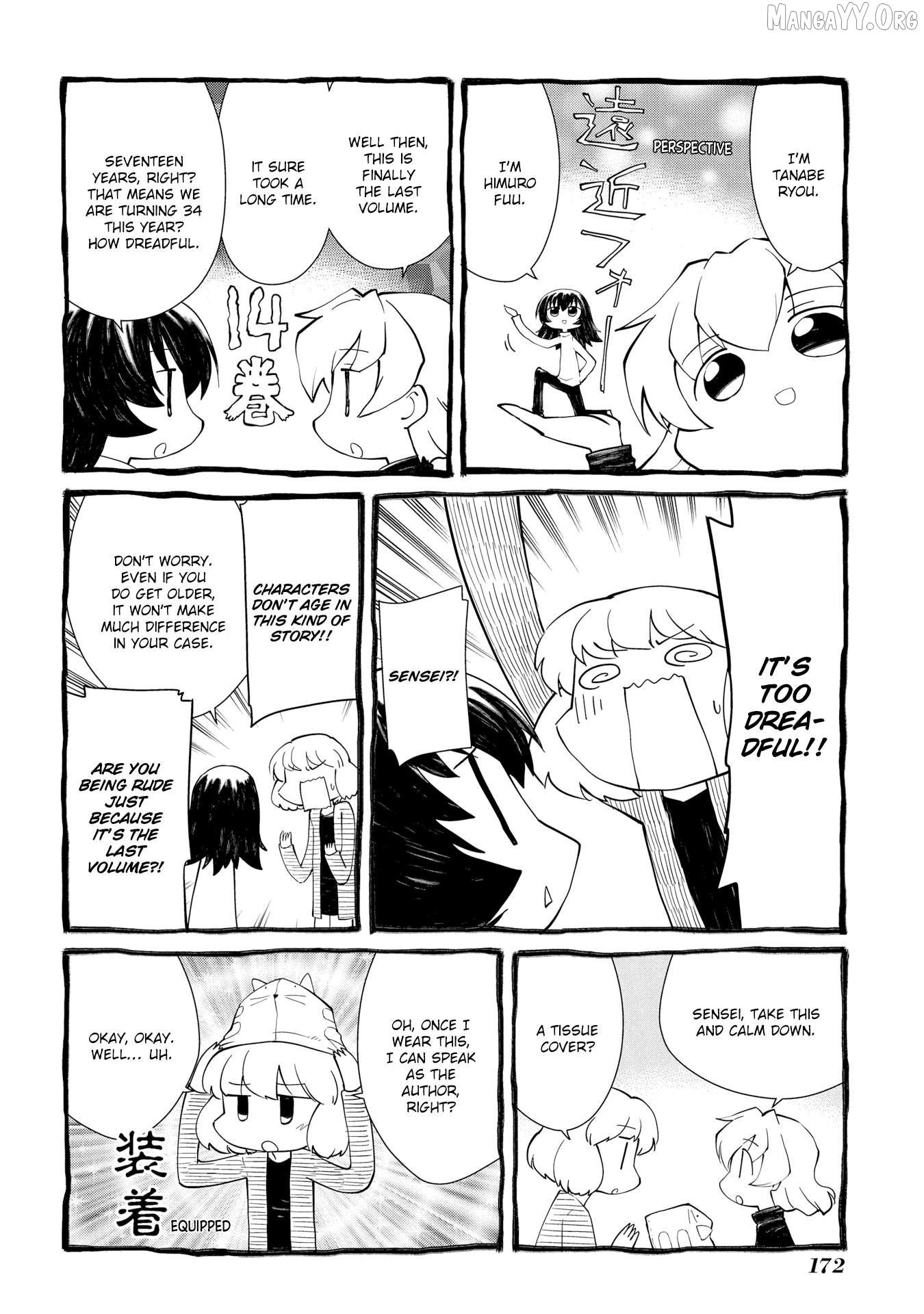 Sketchbook - Manga Chapter 207.5 - page 35