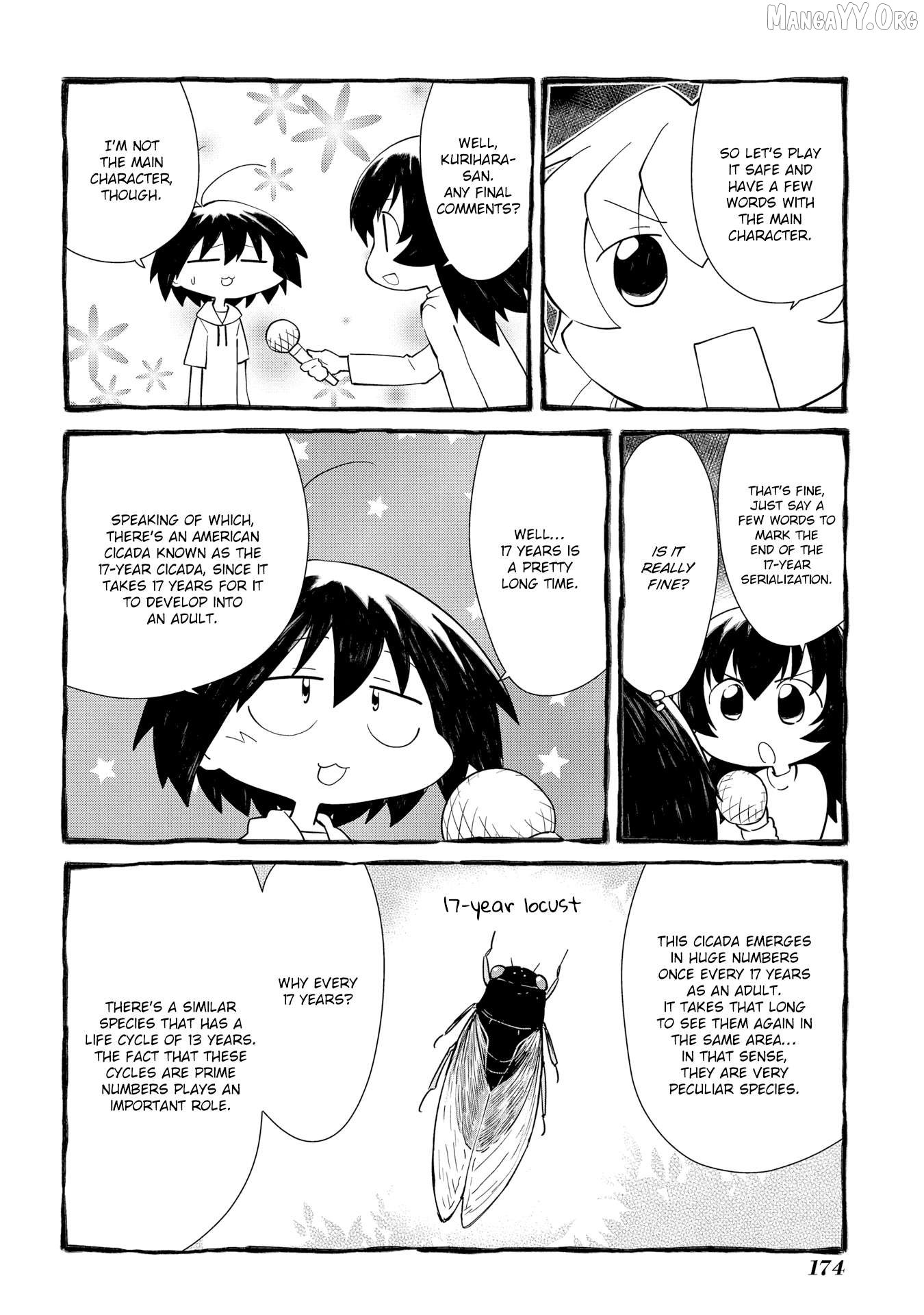 Sketchbook - Manga Chapter 207.5 - page 37