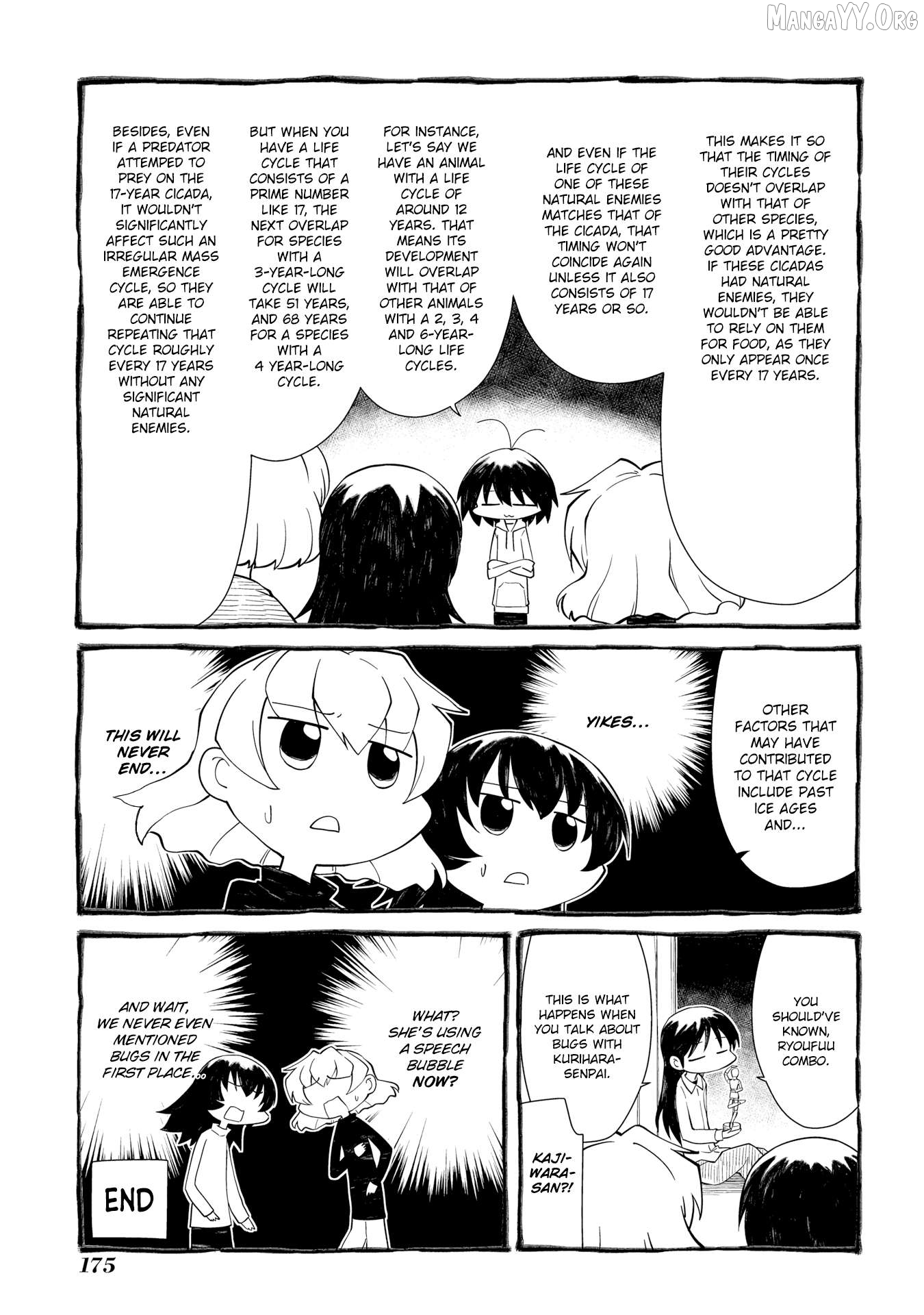 Sketchbook - Manga Chapter 207.5 - page 38