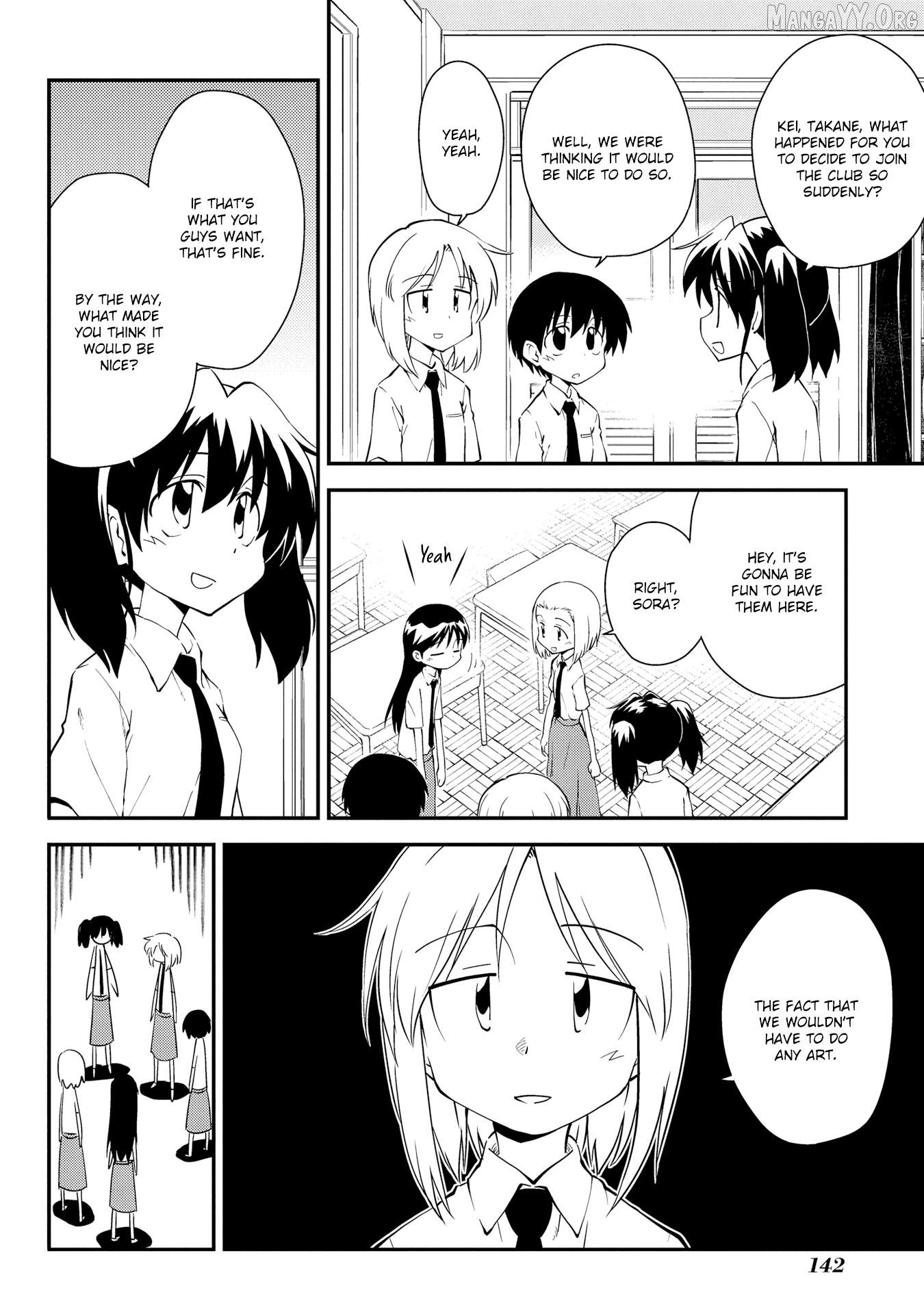 Sketchbook - Manga Chapter 207.5 - page 4