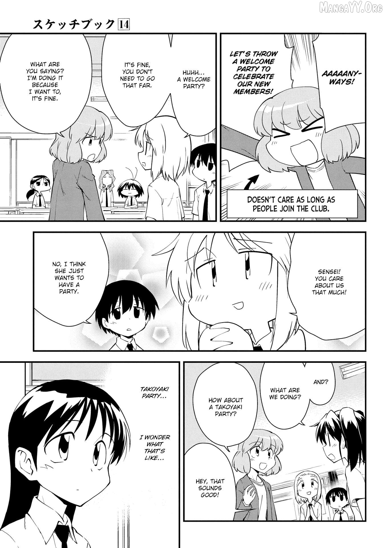 Sketchbook - Manga Chapter 207.5 - page 5