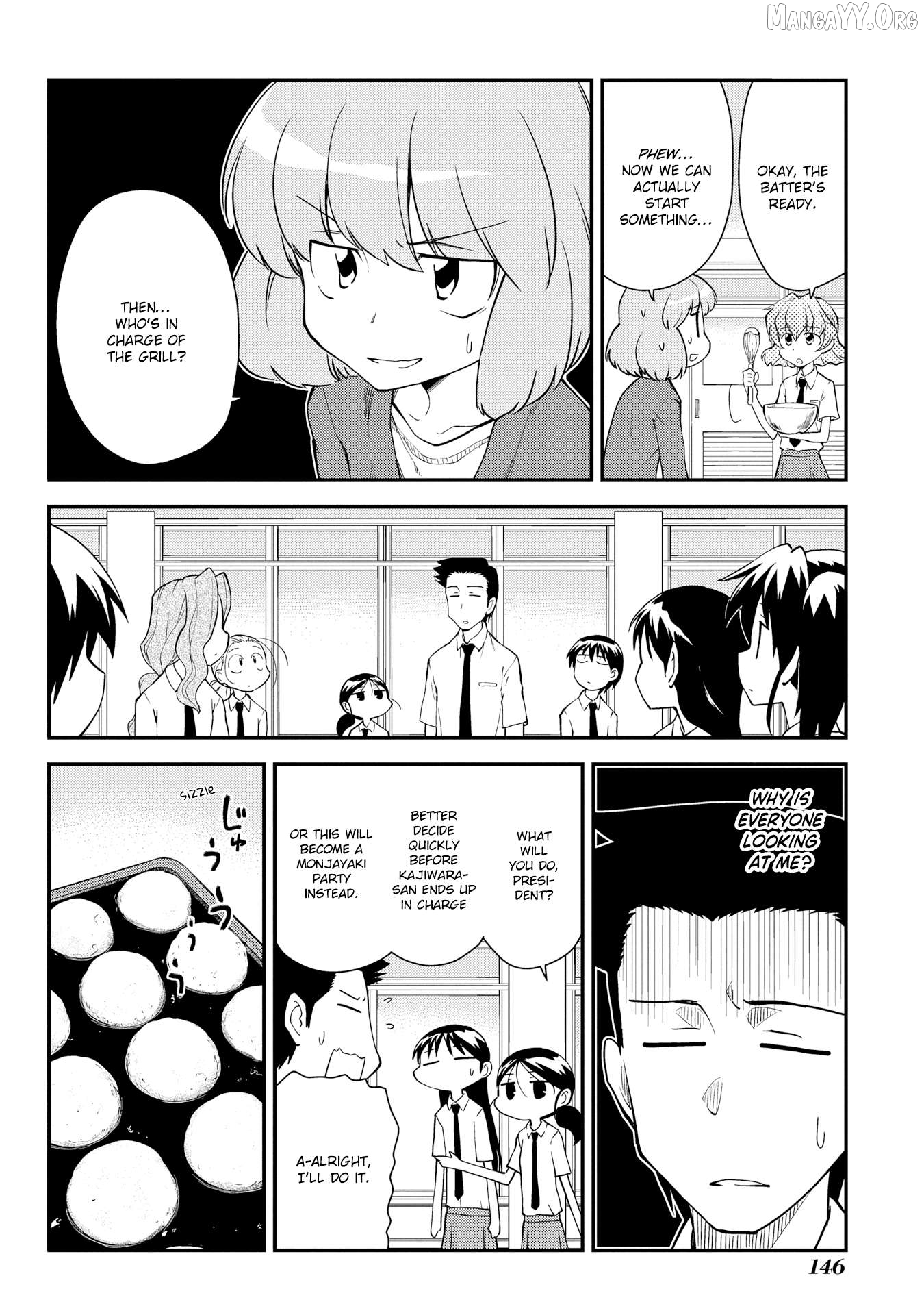 Sketchbook - Manga Chapter 207.5 - page 8