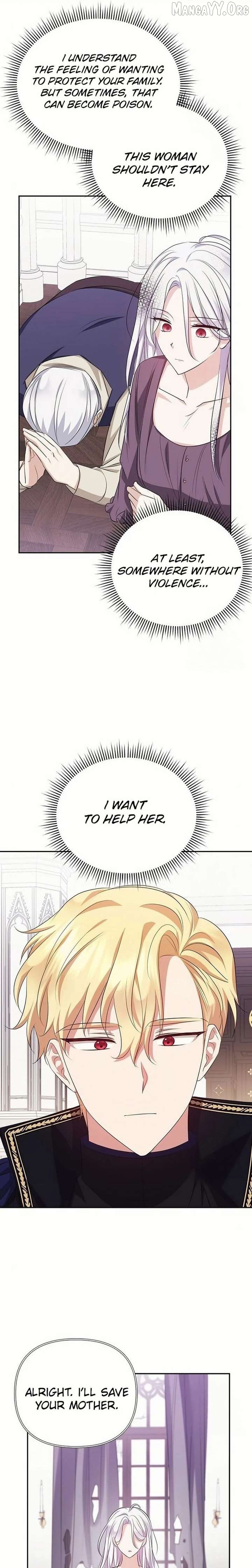 Grand Duke, I Can’t Do It Because It’s Too Cold in The North Chapter 11 - page 11