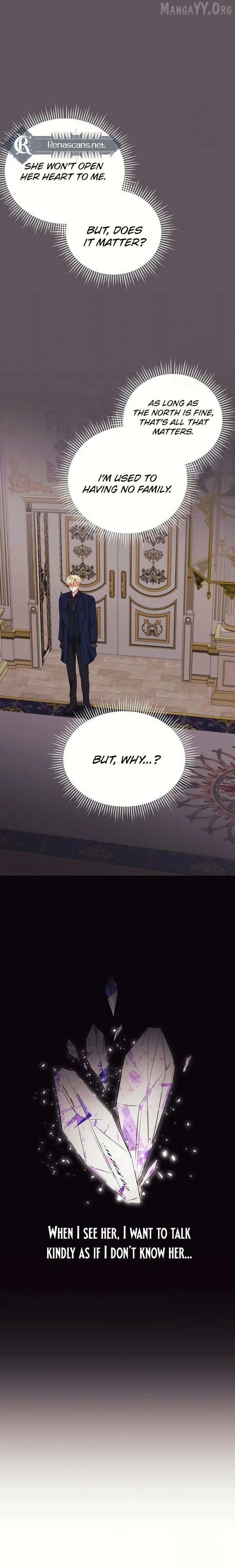 Grand Duke, I Can’t Do It Because It’s Too Cold in The North Chapter 11 - page 16
