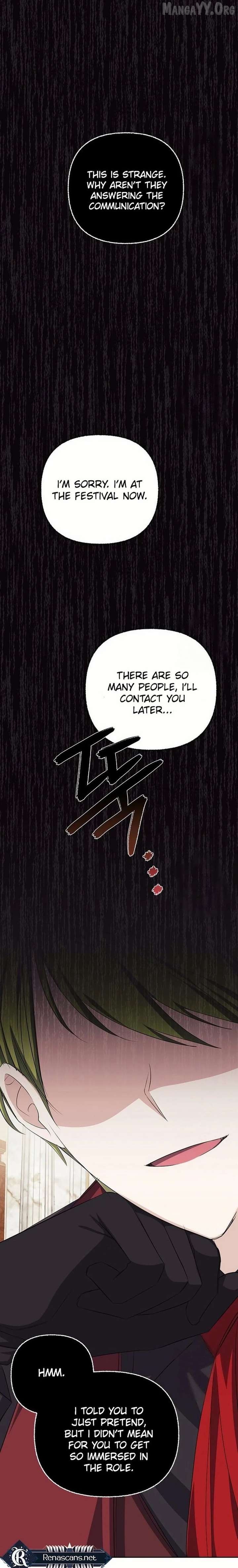 Grand Duke, I Can’t Do It Because It’s Too Cold in The North Chapter 11 - page 21