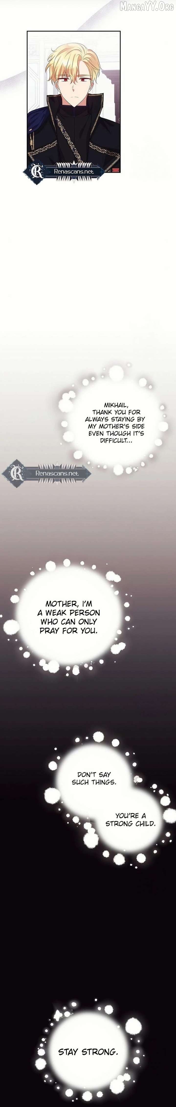 Grand Duke, I Can’t Do It Because It’s Too Cold in The North Chapter 11 - page 9