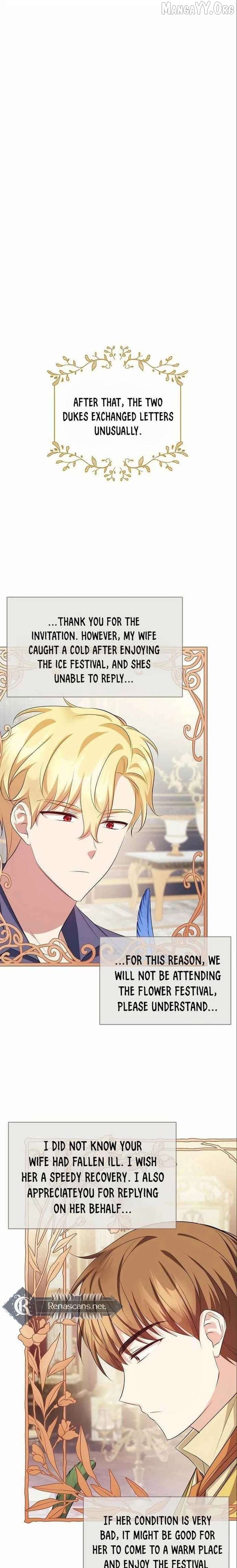 Grand Duke, I Can’t Do It Because It’s Too Cold in The North Chapter 12 - page 5