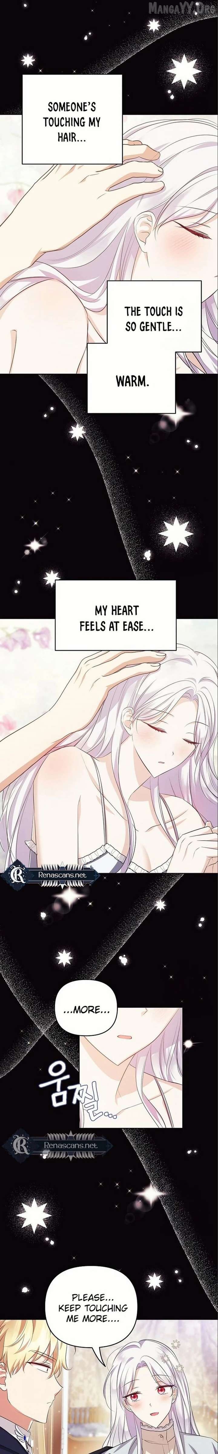 Grand Duke, I Can’t Do It Because It’s Too Cold in The North Chapter 13 - page 12