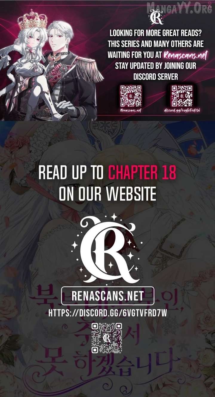 Grand Duke, I Can’t Do It Because It’s Too Cold in The North Chapter 13 - page 28