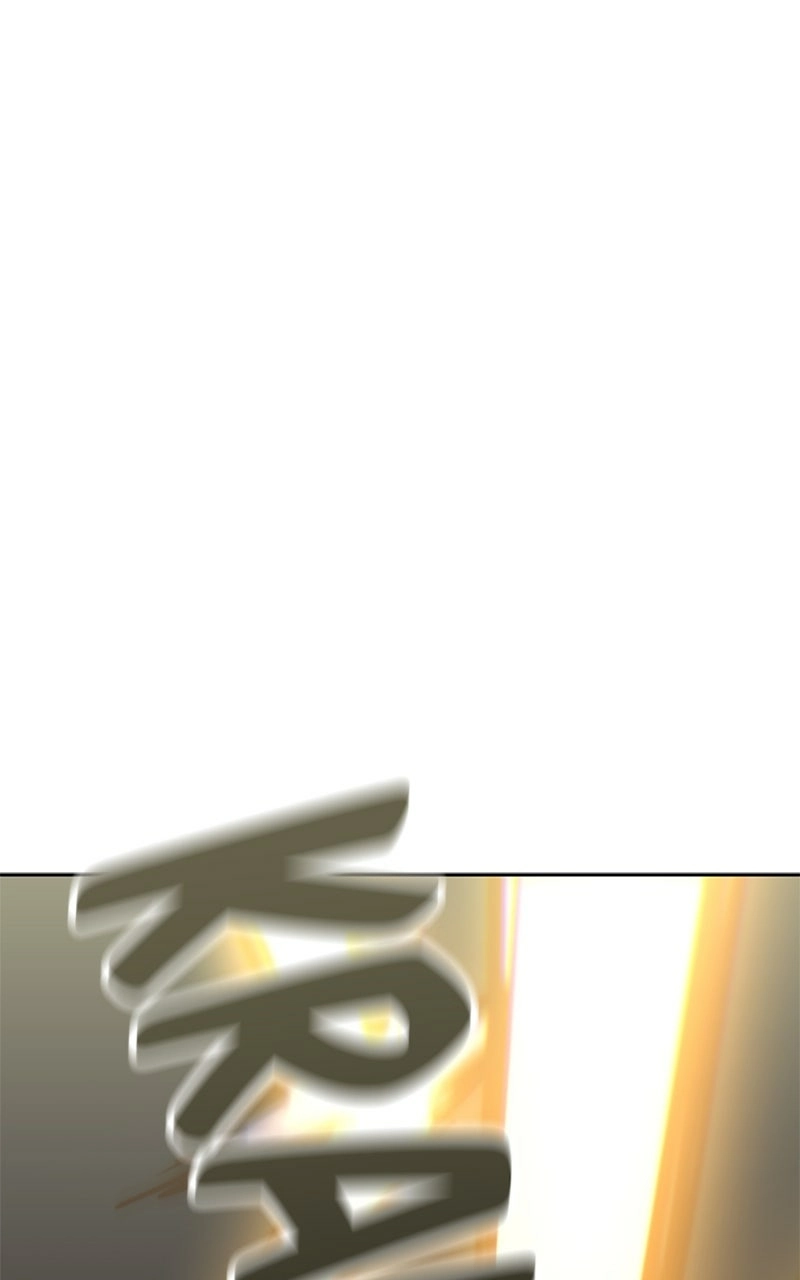 I'm the Only One Bullied by the New High School Student Chapter 81 - page 122